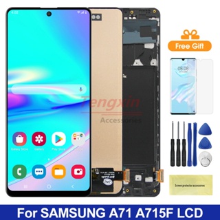 หน้าจอแสดงผลดิจิทัล LCD A71 พร้อมกรอบ แบบเปลี่ยน สําหรับ Samsung Galaxy A71 A715 A715F A71