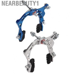 Nearbeauty1 Mountain Bike Disc Brakes  Stable Durable Aluminum Alloy Sturdy Material Bike Brake Caliper Safe To Use  for Motorcycle for Mountain Bike