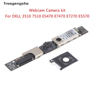 [FREG] ใหม่ ชุดโมดูลกล้องเว็บแคม สําหรับ DELL 3510 7510 E5470 E7470 E7270 E5570 FDH