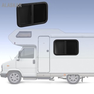 ALASKAR 25.59x16.54in RV Windows อลูมิเนียมอัลลอยด์ปัดเศษ บานเลื่อนหน้าต่างบานเลื่อนกัน UV กันน้ำปิดผนึกพร้อมมุ้งกันแมลง