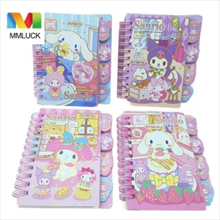 Jenniferdz Kuromi สมุดโน้ต ลาย My Melody Pompompurin Agenda อุปกรณ์การเรียน รายสัปดาห์