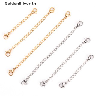 Goldensilver สายโซ่ต่อขยาย สีเงิน สําหรับทําเครื่องประดับ สร้อยคอ สร้อยข้อมือ ต่างหู