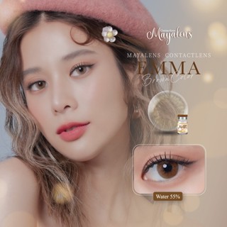 MayaLens Emma Eff.14.5 Brown มินิ