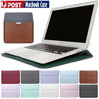 เคสกระเป๋าใส่แล็ปท็อป หนัง PU แบบนิ่ม สําหรับ Macbook Air 11 นิ้ว (11.6 นิ้ว) A1465 A1370