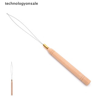 [technologyonsale] ที่จับดึงผม ลูกปัดไมโครบูติก สําหรับต่อผมทุกประเภท