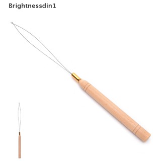 [Brightnessdin1] ที่จับดึงผม ลูกปัดไมโครบูติก สําหรับต่อผมทุกประเภท