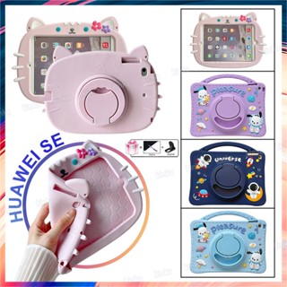 For Huawei MatePad SE 10.4 T10 T10S Pro 11 10.8 MediaPad M6 10.8 Honor Pad 6 7 8 X6 X8 2020 2021 2022 2023 360 degree rotatable stand Kids Safe Cute Cartoon NASA Astronaut Dog Cat Shockproof Tablet Case Cover Stand Protective Case