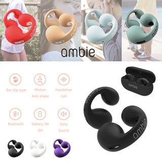 Sony Ambie AM-TW01 หูฟังบลูทูธพร้อมไมค์ Wireless Earphones Type C Sony Bluetooth Earphones Hifi Stereo