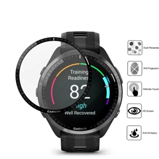 ฟิล์มกันรอยหน้าจอ 3D ขอบโค้ง บางพิเศษ ไม่ใช่กระจก สําหรับ Garmin Forerunner 965