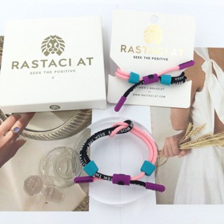 RASTAClAT สร้อยข้อมือถัก Mini NINETY-7 AIR MAX Serie- สร้อยข้อมือคู่ถักสําหรับผู้ชายผู้หญิงพร้อมกล่อง - สร้อยข้อมือปรับได้ด้วยมือพิเศษ