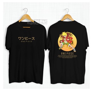 เสื้อยืดผ้าฝ้ายพิมพ์ลายKaos Anime LUFFY GEAR 5 FAN ART db ONEPIECE / T-Shirt pria