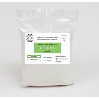 5020/500G. ฟองเม็ด,ผงเพิ่มฟอง,Emal 10 G เป็นสารเพิ่มฟองในผลิตภัณฑ์ต่างๆ ( 500 กรัม) ✿