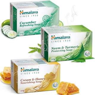 Himalaya สบู่ หิมาลายา สมุนไพร 125g 🇮🇳