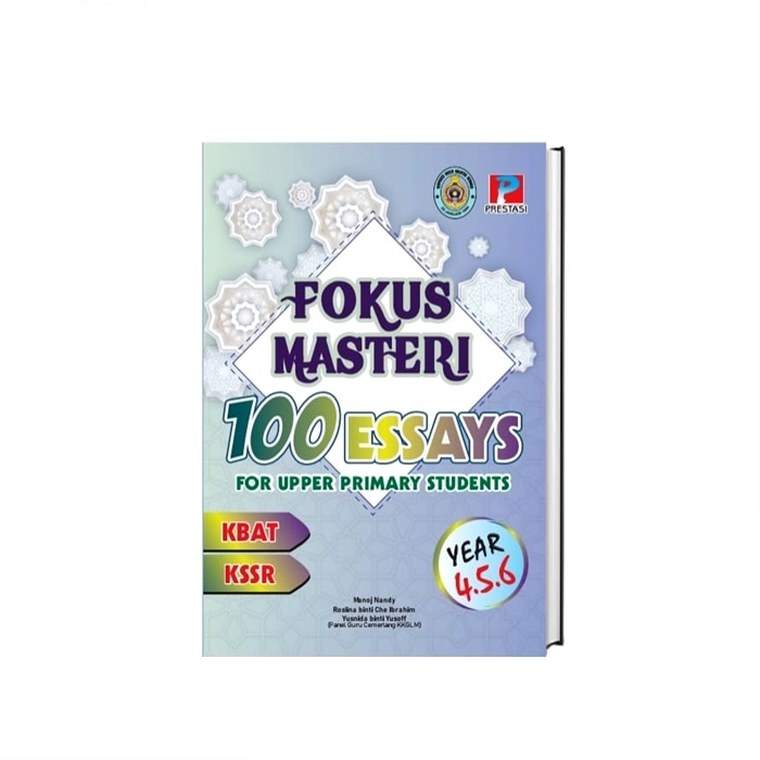 Fokus Masteri 100Essays สําหรับประถมศึกษาบน