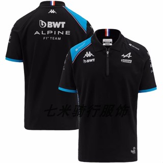 ส่งภายใน 24 ชั่วโมง BWT Alpine Alpine F1 Team 2023 เสื้อโปโล ผ้าตาข่าย ระบายอากาศ สําหรับแข่งรถออฟโร้ด