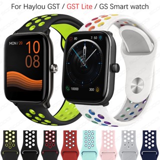 สายนาฬิกาข้อมือซิลิโคน แบบเปลี่ยน สําหรับ Haylou GST GST Lite GS Smartwatch LS13