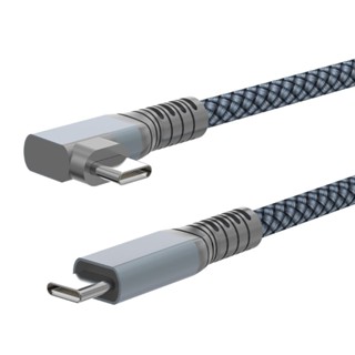 Rr สายชาร์จ USB-C เป็น Type-C 2 เป็น Type C 240W 5A ทนทาน