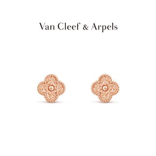 [พร้อมส่ง] ต่างหู Vca Van Cleef &amp; Arpels Sweet Alhambra สี่ใบ สีโรสโกลด์ สําหรับของขวัญวันเกิด