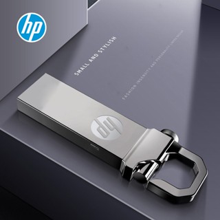 Hewlett-Packard แฟลชไดรฟ์ พอร์ต USB 2TB สําหรับปากกา Hp