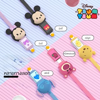 DISNEY CHARACTERS 4in1 สายชาร์จ 4 แบบสำหรับใส่แอปเปิ้ลชาร์จรวดเร็ว 20 วัตต์สายต่อ 20W TYPE-C Android