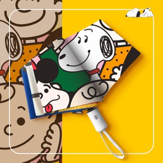 Ys-snoopy ร่มกันแดดอัตโนมัติ กันฝน กันฝน ใช้ได้สองแบบ พับได้ สําหรับผู้หญิง