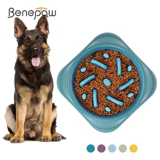 Benepaw ชามใส่อาหารสัตว์เลี้ยง กันลื่น เป็นมิตรกับสิ่งแวดล้อม ปลอดสารพิษ ทําความสะอาดง่าย สําหรับสุนัข