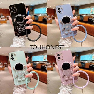 เคส Vivo Y15S เคส Vivo Y100 เคส Vivo V7 เคส Vivo V27 Case Vivo V27E Casing Vivo Y71i Case Vivo Y15A Y01 Case Vivo Y71 Y17 Y12 Case Vivo Y15 Y93 Case Vivo S16 S16E Case Silicone Protect 3D New Astronautstand With Ring Phone Case ซิลิโคน ลายนักบินอวกาศ