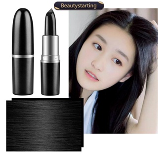 Beautystarting แท่งย้อมสีผมชั่วคราว รูปลิปสติก แบบใช้แล้วทิ้ง Q9V1