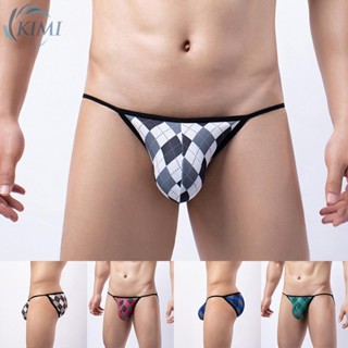 【 Big discount 】Mens Breathable Underwear Briefs Seamless Shorts Underpants Ice Silk Swim Thong