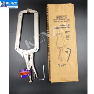 TOOLS META คีมล็อคตัวซี ขนาด 18 นิ้ว แถมฟรี..กุญแจกหเหลี่ยมS