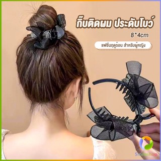 Smileshop กิ๊ฟหนีบผม ประดับโบว์ และพลอยเทียม กิ๊บติดผมสตรีสไตล์เกาหลี Hair Clips