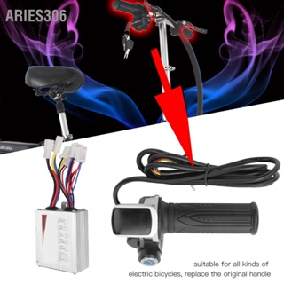 Aries306 36V 500W E-Bike สกูตเตอร์ แปรงมอเตอร์ควบคุมชุด ที่จับ จอแอลซีดี ความเร็ว หมุน แฮนด์บาร์