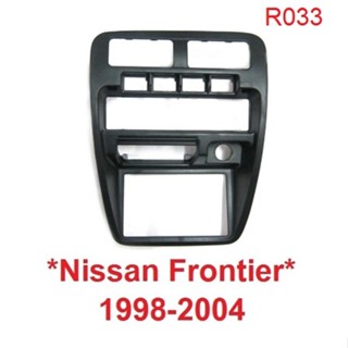 คอนโซล หน้ากากวิทยุ Nissan Frontier D21 D22 1992-2004 นิสสัน ฟรอนเทียร์ หน้ากากคอนโซล สีดำด้าน กรอบคอนโซล หน้ากาก BTS