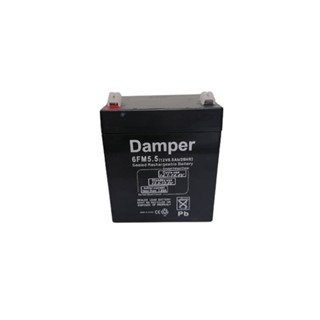 แบตเตอรี่แห้ง 12v. 5.5AH(อย่างดี)