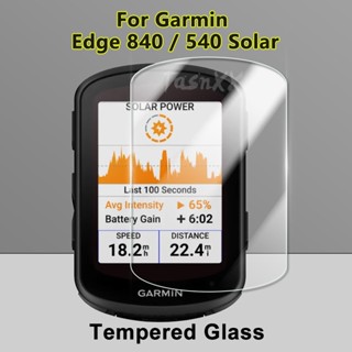 ฟิล์มกระจกนิรภัยกันรอยหน้าจอ GPS 2.5D 9H แบบบางพิเศษ สําหรับ Garmin Edge 540 840