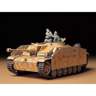 TAMIYA 35197 1/35 GERMAN STURMGESCHTZ III AUSF.G EARLY VERSION