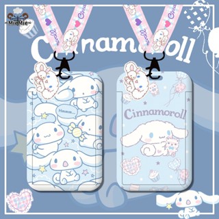 ชุดการ์ดอาหาร ลาย Cinnamoroll น่ารัก สําหรับนักเรียน