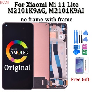 อะไหล่หน้าจอสัมผัสดิจิทัล LCD AMOLED 6.55 นิ้ว แบบเปลี่ยน สําหรับ Xiaomi MI 11 Lite M2101K9AG