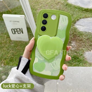 ใหม่ เคสโทรศัพท์มือถือหนัง PU นิ่ม ลายคลื่นหัวใจ สีเขียว พร้อมแหวนขาตั้ง สําหรับ Vivo V27 5G V27E 2023 V27 VivoV27e