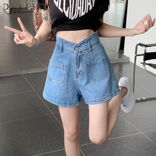 DaDuHey🎈 New Korean Version of INS Denim Shorts women High Waist Niche Wide Leg Pants Large Size Hot Pants