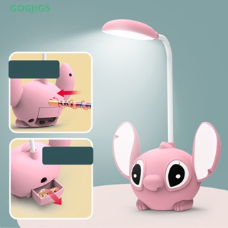 [GOGJIG5] โคมไฟตั้งโต๊ะ LED รูปการ์ตูนดิสนีย์ ป้องกันสายตา พอร์ต USB 1 ชิ้น