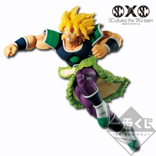 Broly Super Saiyan ของแท้ JP แมวทอง - Ichiban Kuji Banpresto [โมเดลดราก้อนบอล]