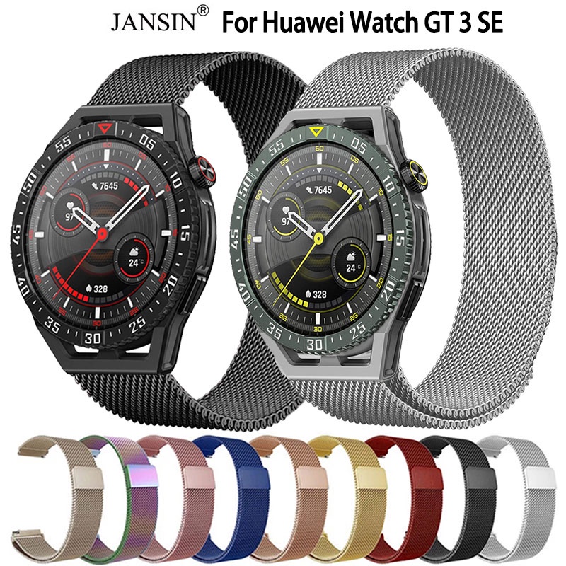 สายนาฬิกา huawei watch gt 3se สายนาฬิกาข้อมือสเตนเลส สไล์มิลาน สำหรับ Huawei Watch GT 3 SE สมาร์ทวอทช์
