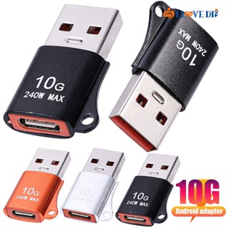 อะแดปเตอร์แปลงข้อมูล USB เป็น Type-C หัวแปลงข้อมูล สําหรับสมาร์ทโฟน แท็บเล็ต