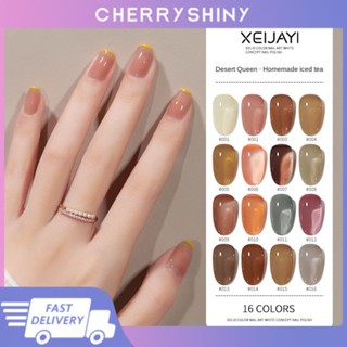 พร้อมส่ง Xeijayi เจลลี่ใส 16 สี 15 มล. สําหรับตกแต่งเล็บ 2023