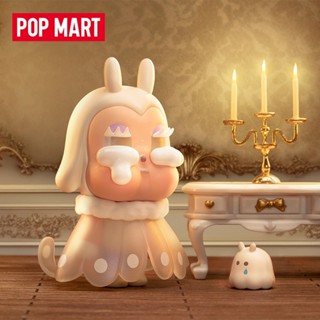 Popmart POPMART CRYBABY Monsters Tears Series ฟิกเกอร์กล่องปริศนา ตุ๊กตาอินเทรนด์