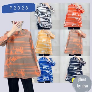 Pleatbynisa P2028 เสื้ออัดพลีท คอปกปาด แขนยาว ลายกราฟฟิก สีสันสดใส เนื้อผ้้าคุณภาพ polyester100%