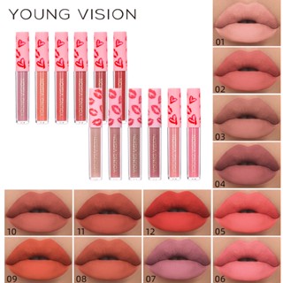 ร้านค้าแนะนํา#Young VISION ลิปสติก ลิปกลอส เนื้อแมตต์กํามะหยี่ ไม่จางง่าย 5.2N 12 สี