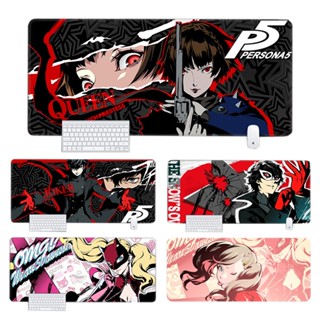 Persona แผ่นรองเมาส์ คีย์บอร์ดเกม กันลื่น 5 ชิ้น