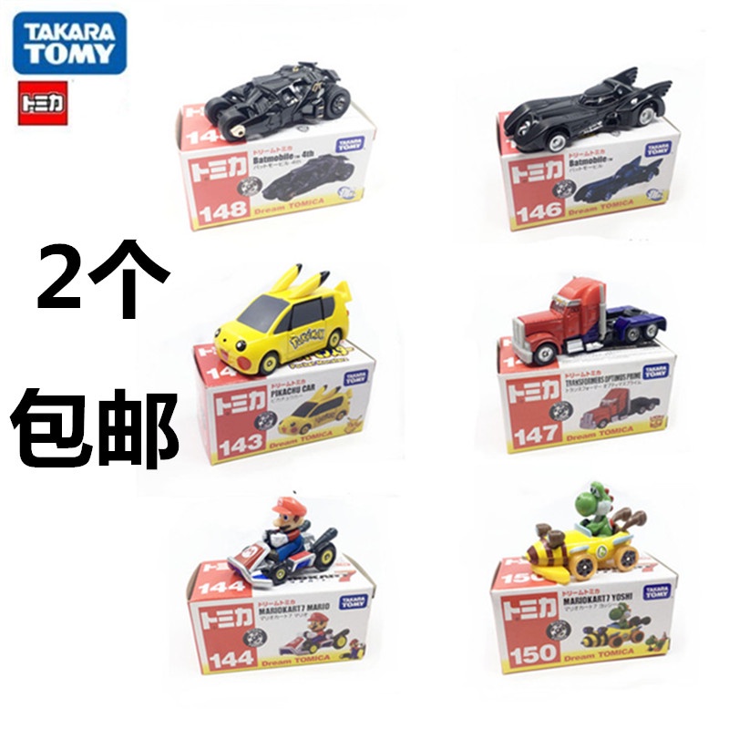 โมเดลรถยนต์ Tomy Domeka Super Mario Katin Mario Racing Batman ของเล่นสําหรับเด็ก
